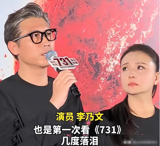 《731》上映不到24小时口碑迎来两极化句句说进观众心坎里(图10)