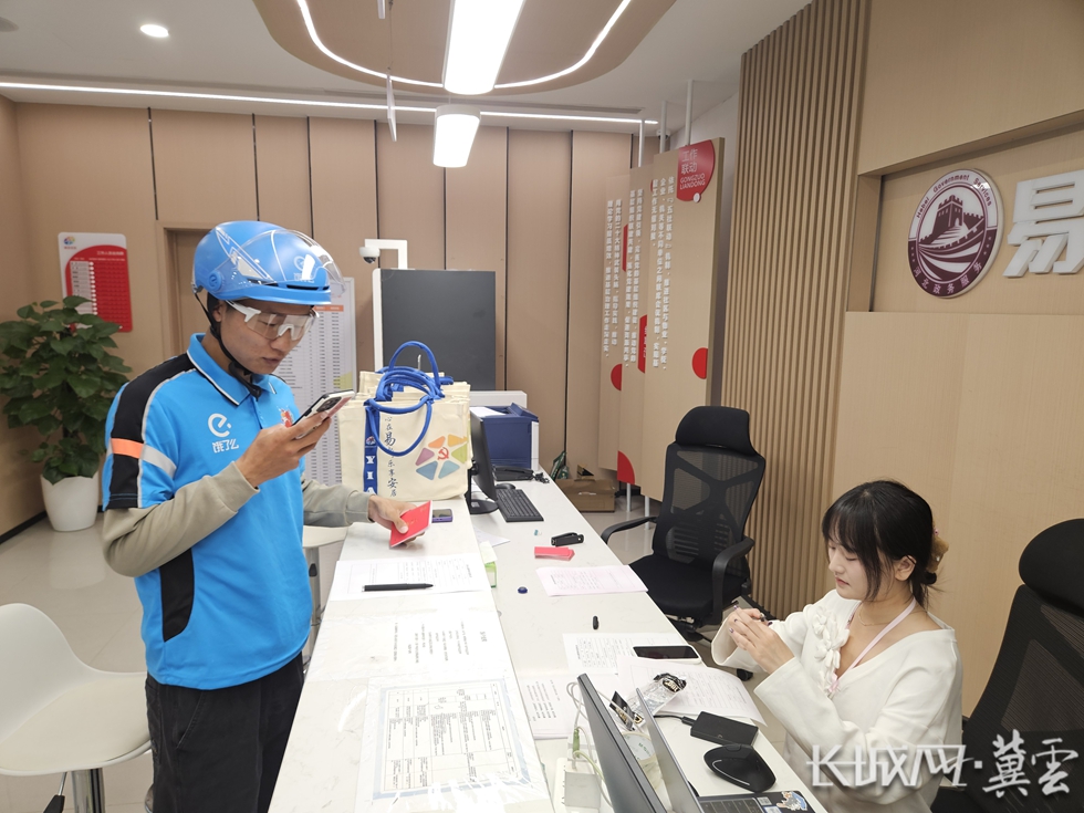 雄安改革身边事｜社区治理汇入“新”力量(图1)
