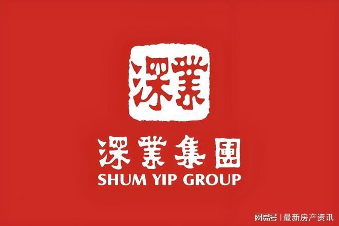 聚焦中！@深业深嘉上府售楼处发布：瑧悦稀缺席位恭候莅临(图1)