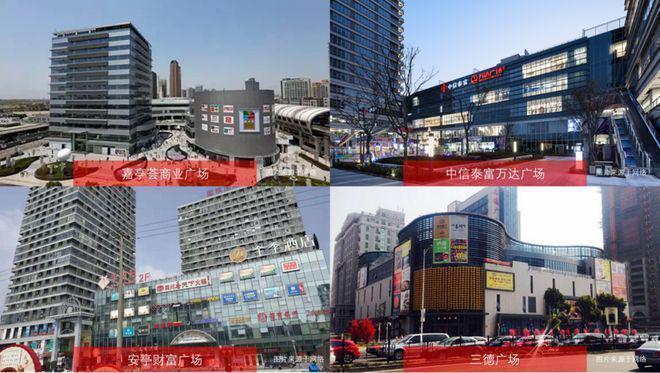 聚焦中！@深业深嘉上府售楼处发布：瑧悦稀缺席位恭候莅临(图23)