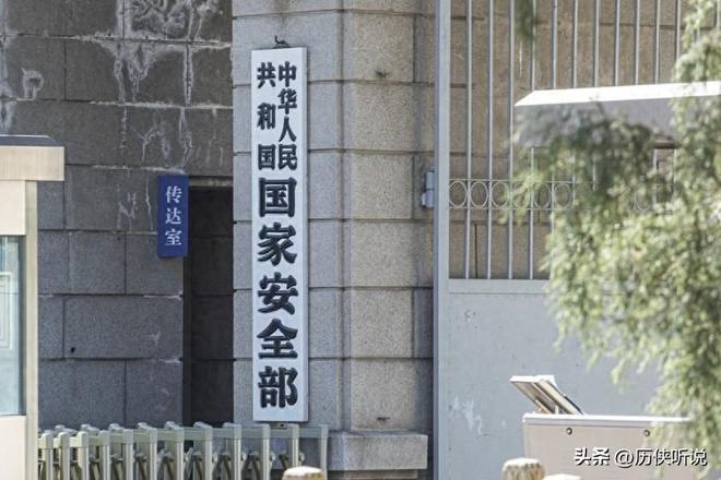 中国严控稀土出口后曾有国人偷3834吨稀土到美国却被美企举报(图2)