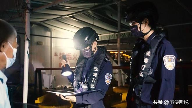 中国严控稀土出口后曾有国人偷3834吨稀土到美国却被美企举报(图4)