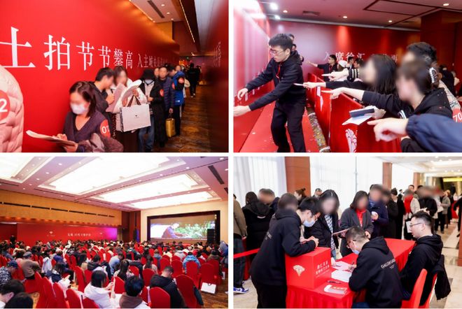 百度热搜@海上清和玺售楼处发布：三强匠筑定格中环改善终章(图2)