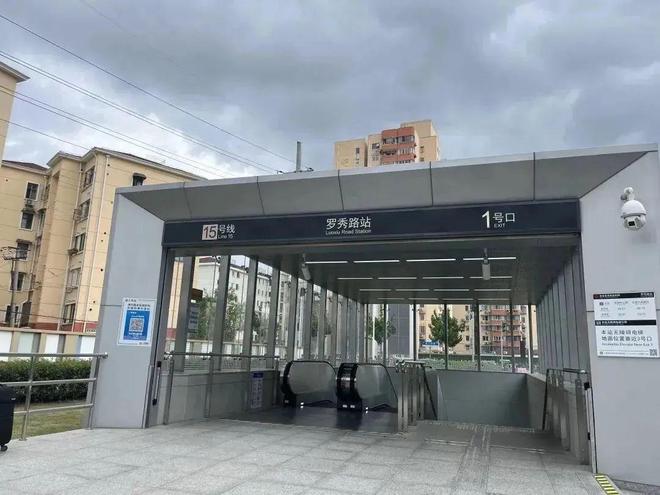 百度热搜@海上清和玺售楼处发布：三强匠筑定格中环改善终章(图25)