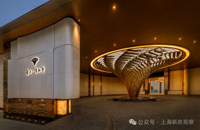 百度热搜@海上清和玺售楼处发布：三强匠筑定格中环改善终章(图13)