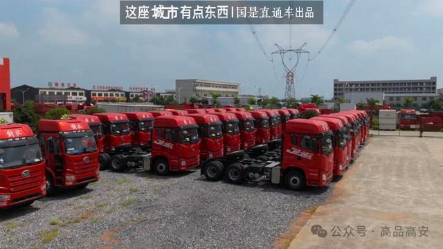 “赣C牌照”为何能十万货车跑全国？丨这座城市有点东西(图1)