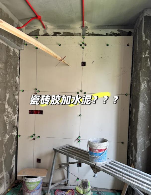 大板瓷砖上墙99%的人都贴错了！听我一句别给自己埋雷(图3)