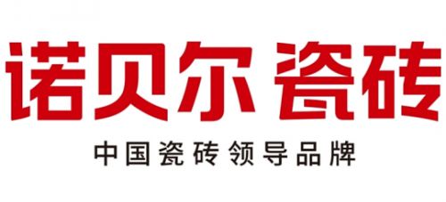 2025年年轻人瓷砖选什么品牌？十大口碑之选助你打造理想家居(图3)