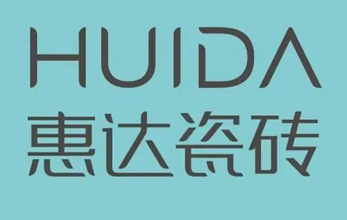 现代简约风瓷砖怎么选？十大品牌综合评测来了(图11)