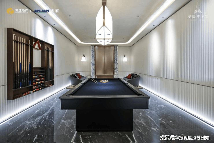 安高申陇院│安高申陇院(营销中心)-2025销售中心(售楼处)-楼盘欢迎您-价格户型地址环境配套交房时间电话(图8)