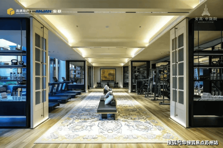 安高申陇院│安高申陇院(营销中心)-2025销售中心(售楼处)-楼盘欢迎您-价格户型地址环境配套交房时间电话(图7)