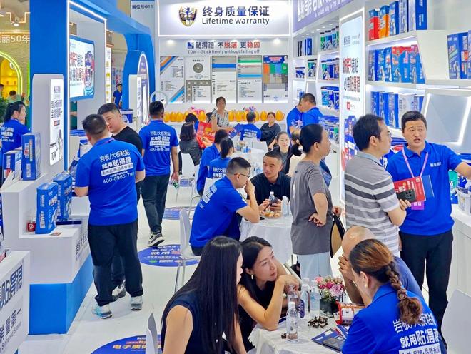 佛山秋陶落幕：贴得稳「好房子」系列领跑定义瓷砖胶行业新标杆(图3)