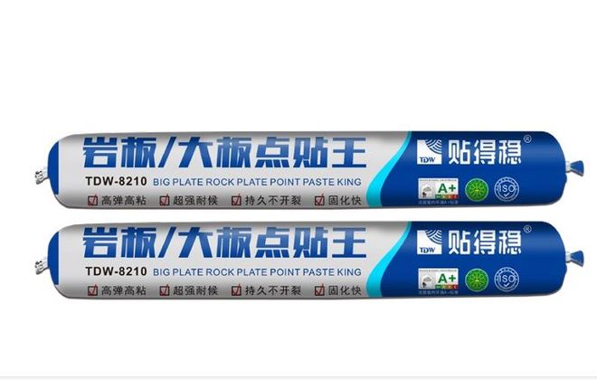 点贴VS薄贴的天差地别！贴得稳瓷砖胶点贴王教你一招避坑！(图2)