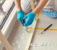 马鞍山瓷砖空鼓修复专业服务覆盖全辖区专业团队快速响应(图1)