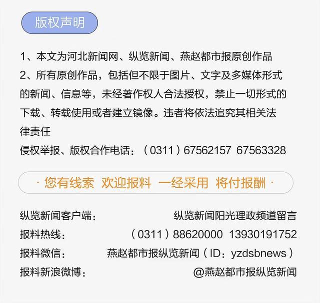 纵览热点｜女子与装修公司发生纠纷将新房起名”装修翻车现场”邀请网友打卡避坑当事人：已有50多人探访(图5)