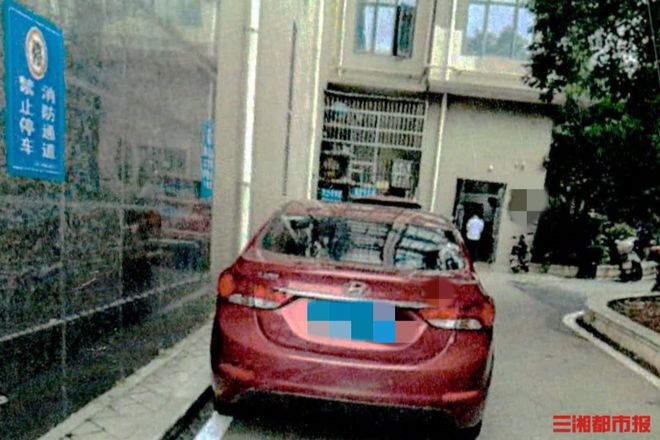 车辆违停消防通道遭天降瓷砖砸伤保险公司向物业追偿法院：驳回！(图1)