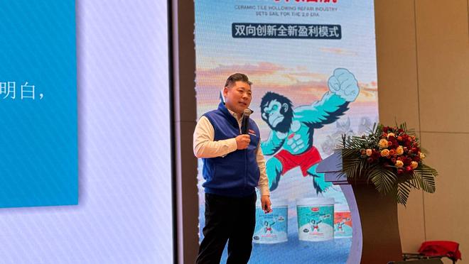 特工组瓷砖空鼓修复轻资产做空鼓人人参与当老板(图1)