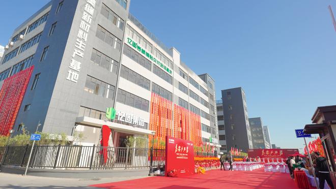 2025瓷砖胶加盟哪家强？市面各品牌深度解析(图1)
