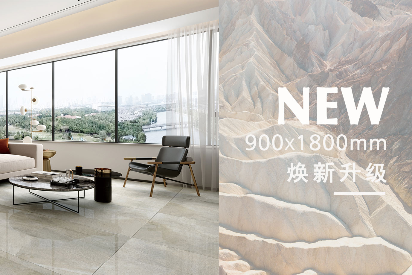 广东蒙创致远新材料科技有限公司(图2)