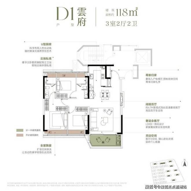 热搜NO1华润翡云悦府售楼处发布央企匠心的产品进化(图1)