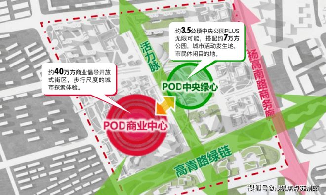 热搜NO1华润翡云悦府售楼处发布央企匠心的产品进化(图5)