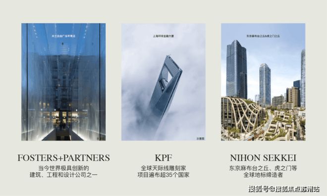 热搜NO1华润翡云悦府售楼处发布央企匠心的产品进化(图7)