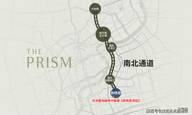 热搜NO1华润翡云悦府售楼处发布央企匠心的产品进化(图8)