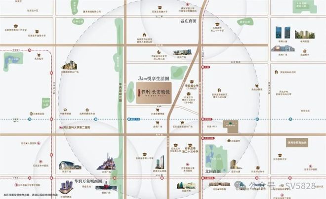2025热搜好房｜保利长安琅悦售楼处发布打造理想品质生活(图6)