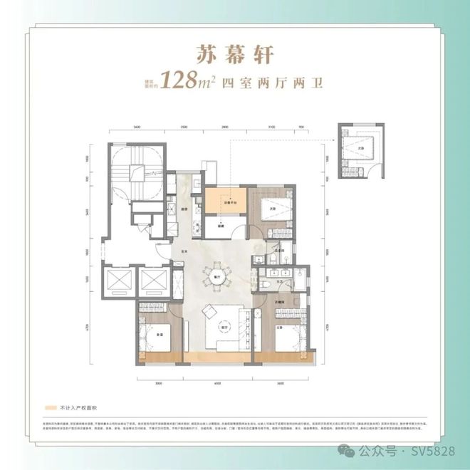2025热搜好房｜保利长安琅悦售楼处发布打造理想品质生活(图14)
