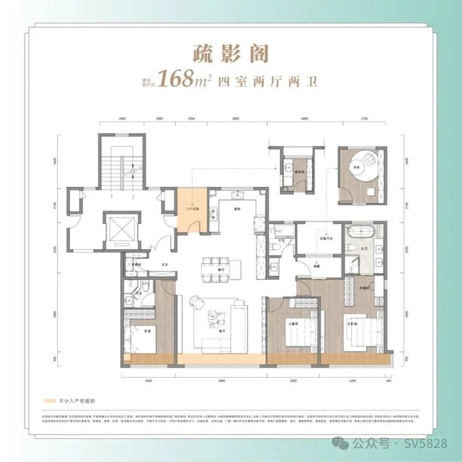 2025热搜好房｜保利长安琅悦售楼处发布打造理想品质生活(图16)