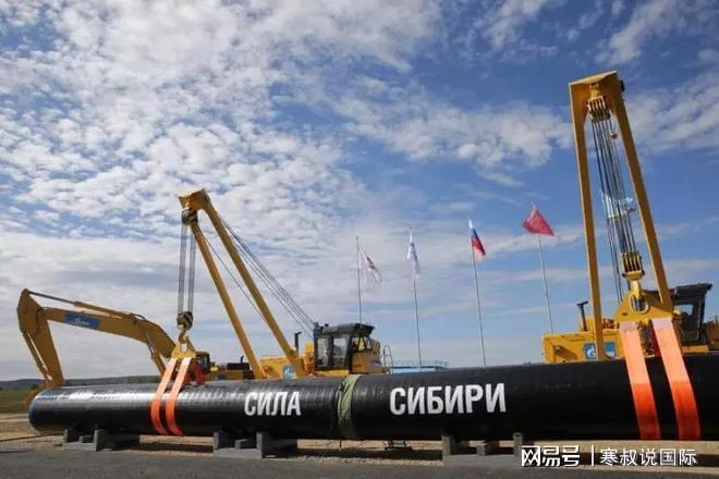 谈了20年在93阅兵前一天中俄蒙签了1个大单子(图2)