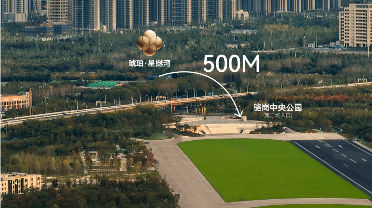 琥珀星樾湾【合肥有什么楼盘-合肥特价房源已更新查询】(图2)