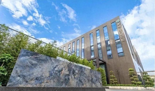 瓷砖蹭AI热度？蒙娜丽莎1500万投芯片是赌局还是远见？(图1)