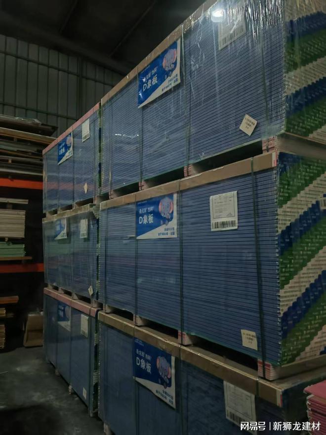 泉州建材优选新狮龙轻钢龙骨、瓷砖胶、石膏板品质保障助力工(图2)