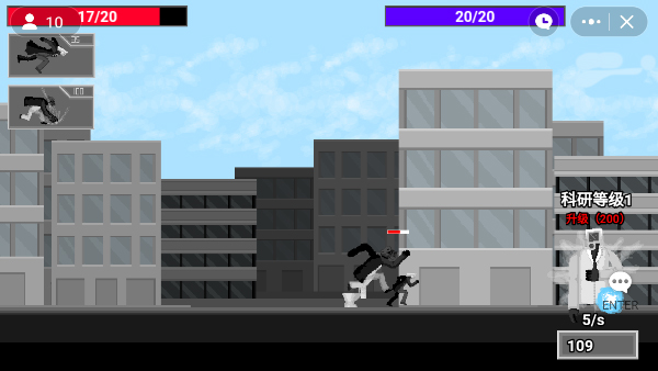 马桶人逆袭正版(图2)