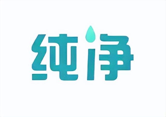 除甲醛公司哪家好？十个推荐2025年品牌名录！(图3)