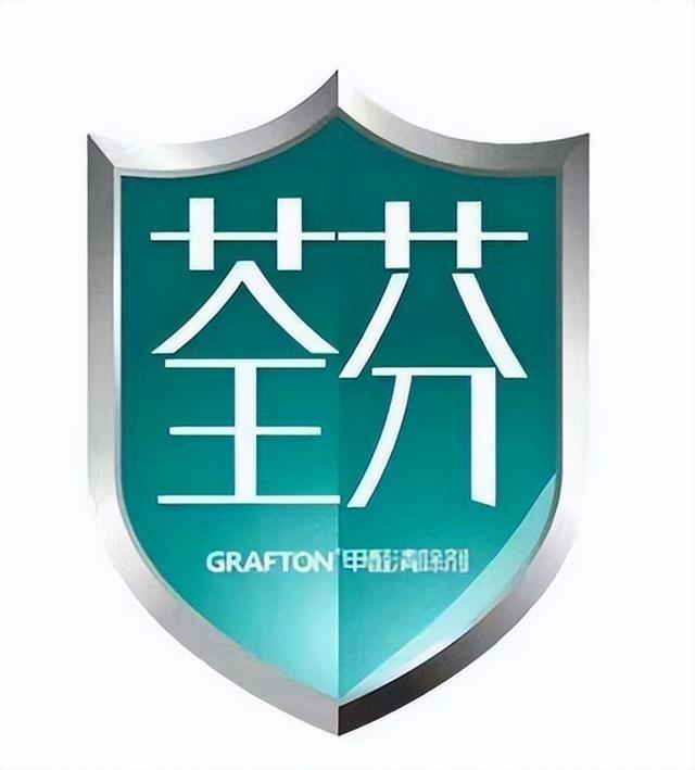 除甲醛公司哪家好？十个推荐2025年品牌名录！(图9)