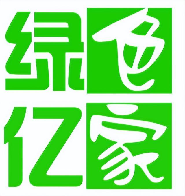 除甲醛公司哪家好？十个推荐2025年品牌名录！(图10)