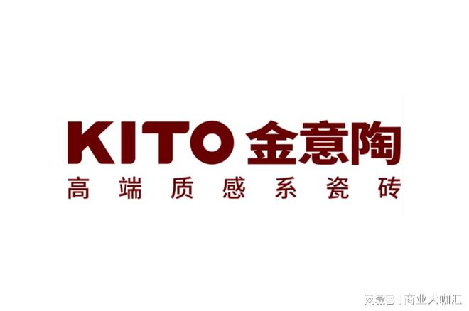 2025年瓷砖十大品牌盘点：避坑指南+质感之选(图5)