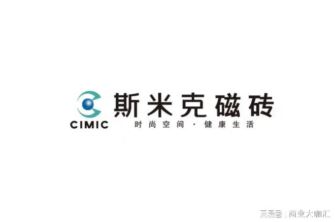 2025年瓷砖十大品牌盘点：避坑指南+质感之选(图9)