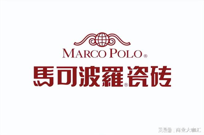 2025年瓷砖十大品牌盘点：避坑指南+质感之选(图2)