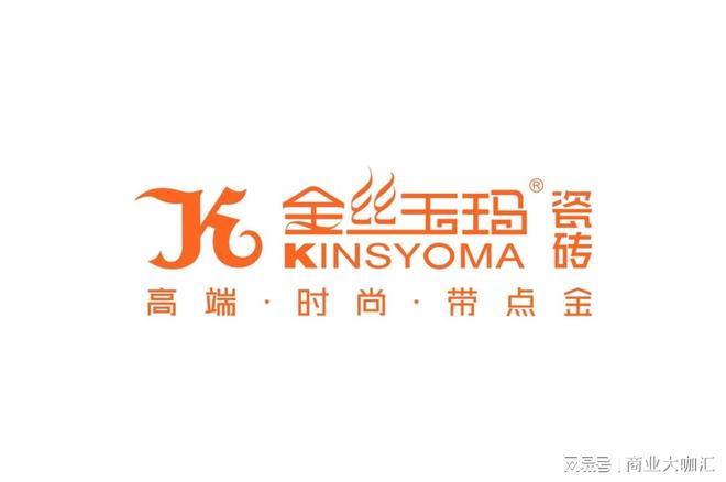 2025年瓷砖十大品牌盘点：避坑指南+质感之选(图1)