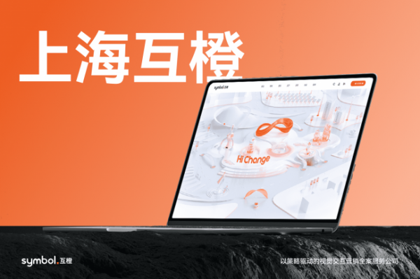 2026智能装备优质建设公司：如何实现设备互联、状态实时可视与预测性维护展示(图1)