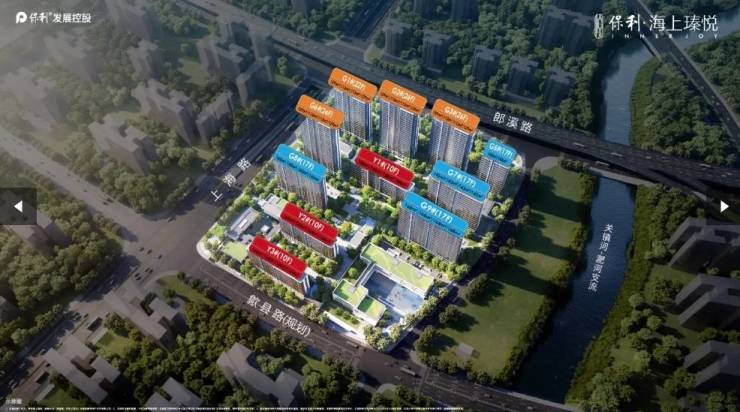 合肥保利海上瑧悦楼盘怎么样-值得买吗(图5)