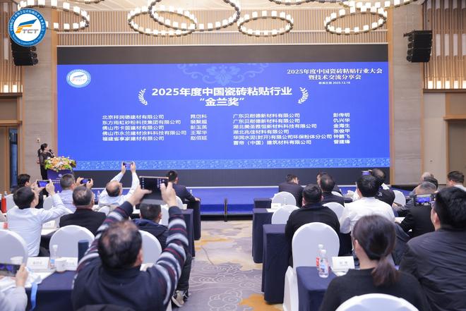 装修辅料哪个更可靠(图1)