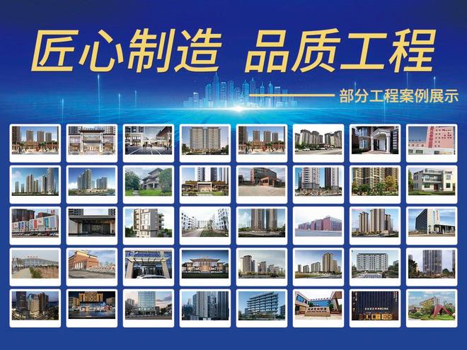 靠谱的佛山永兰瓷砖胶源头工厂怎么选(图4)