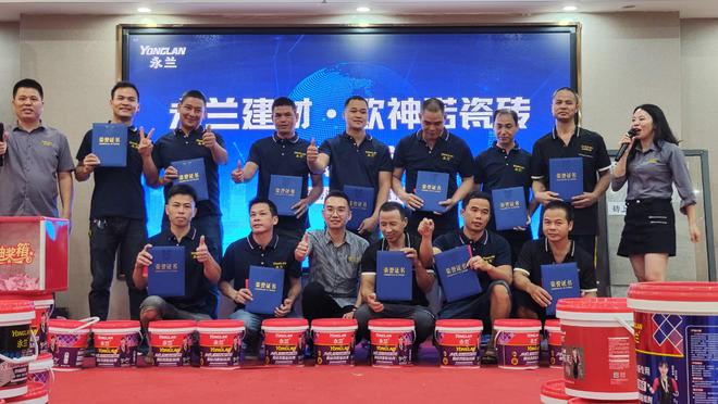 佛山永兰瓷砖胶源头工厂哪个可靠(图3)