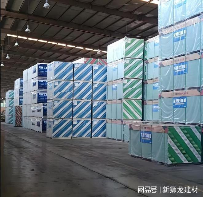 泉州建材优选新狮龙轻钢龙骨、瓷砖胶、石膏板品质保障助力工(图1)