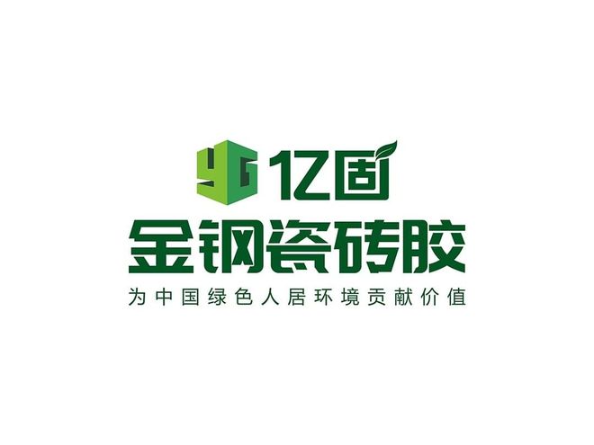 怕掉砖避坑指南！瓷砖胶十大品牌深度测评：家里贴砖怎么选？(图3)