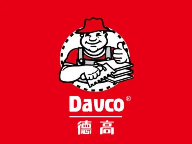 建材人力推：瓷砖胶一线品牌质量、口碑双！新手也能闭眼入(图3)